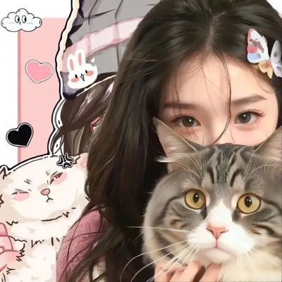 怪妳过分美丽