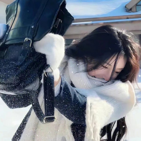 内心深处